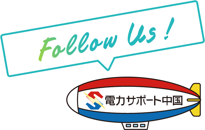 Follow Us